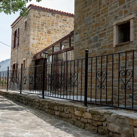 Hotell Salkim Goekceada İmroz